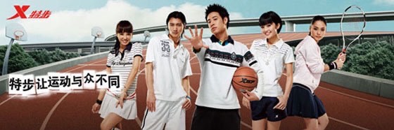 安踏斐乐中国,安踏生产的斐乐质量怎么样