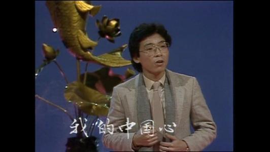 李准作家简介,黄霑才华横溢