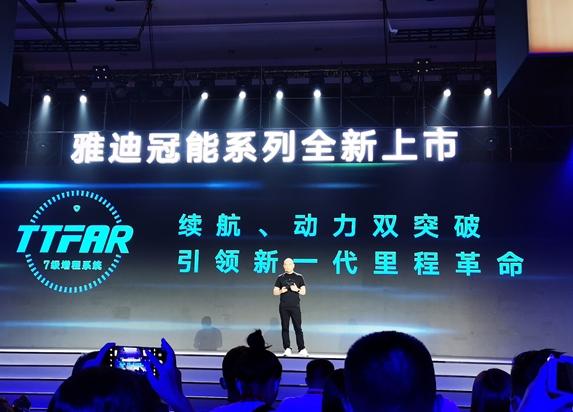 雅迪爱玛台铃小刀哪款电动车好,台铃雅迪小刀爱玛哪款性价比高