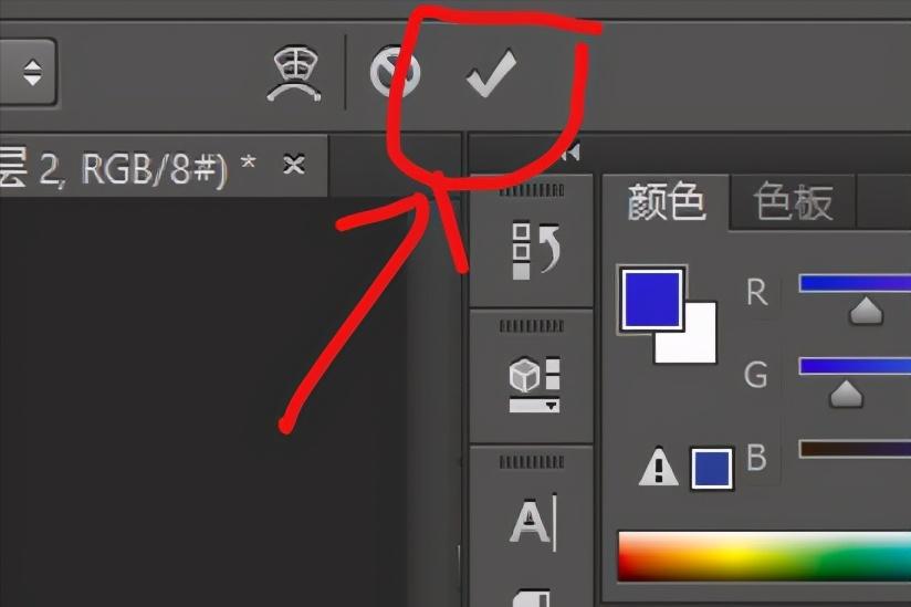 ps的基本面板参数在哪,ps的基础操作有哪些