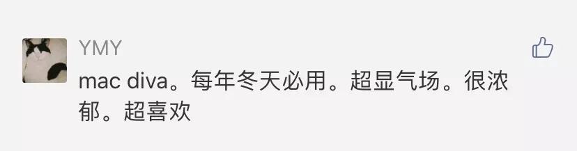 12支mac口红多少钱,mac12支口红套装