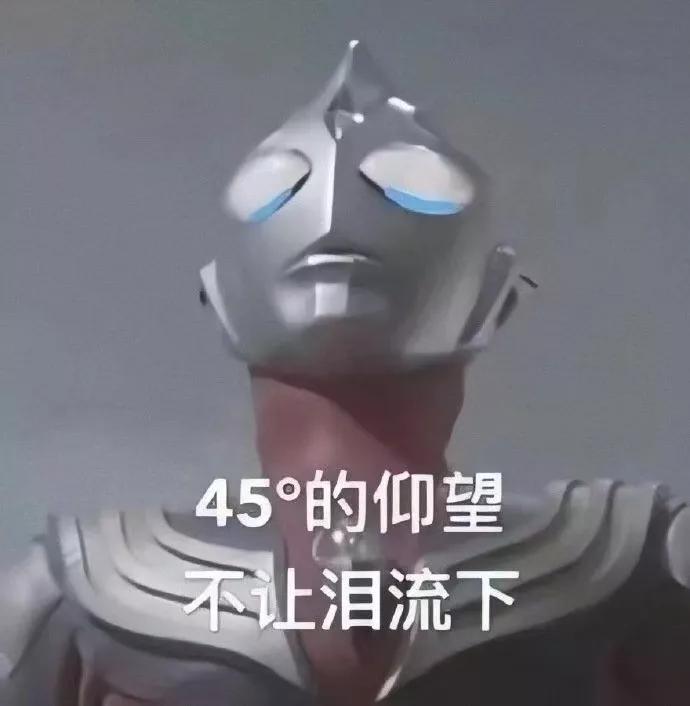 环球影城景点运营员面试,环球影城景点运营员面试须知