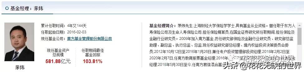 防坑必备,防坑必备是什么