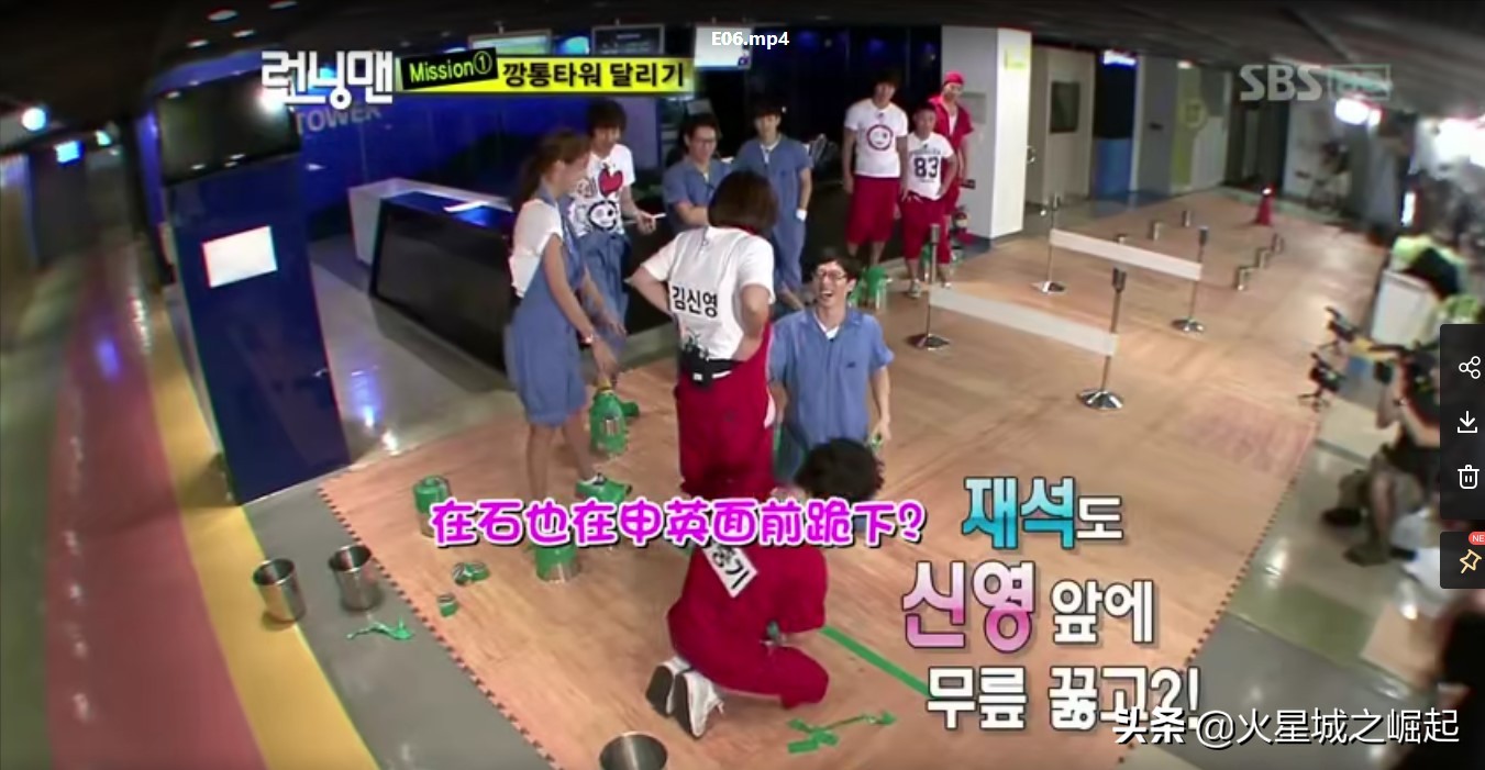 2021runningman回忆特辑,runningman回忆xman特辑