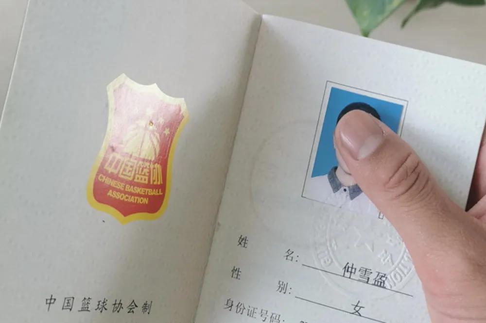 从仪仗女兵到特战尖兵，“一道杠”仲雪盈太牛了！