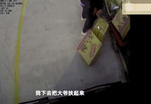 被偷*拍偷**下的20组画面：2019一整年的温暖，全都在这里了