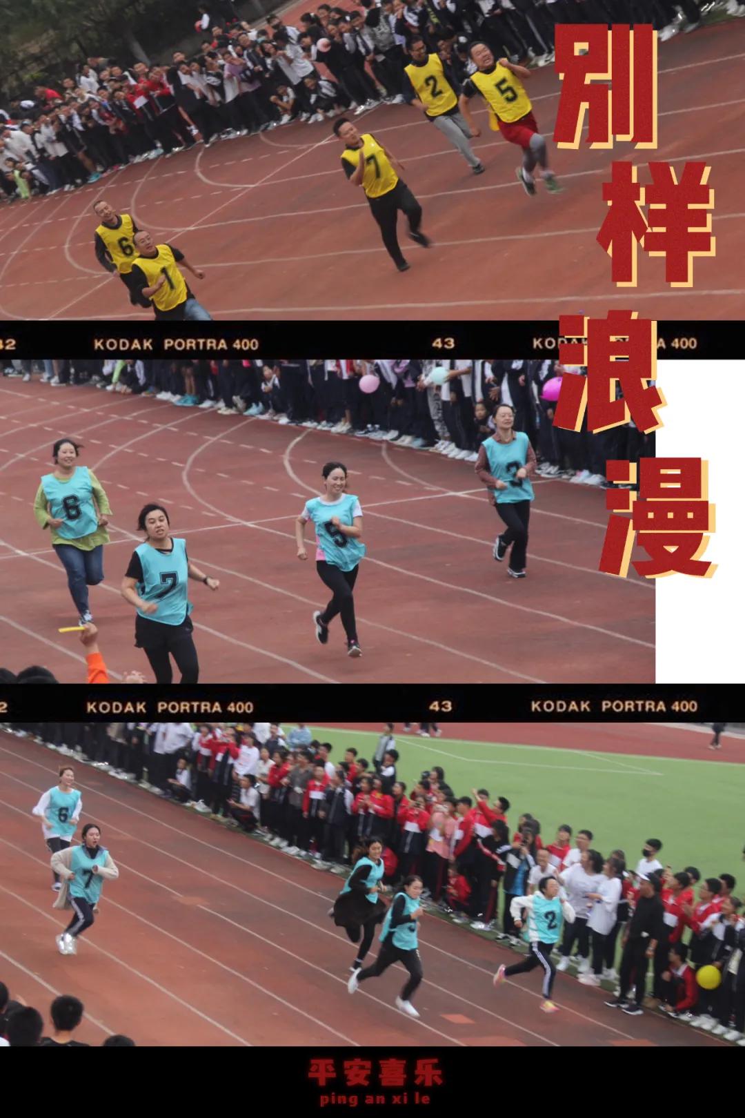 2020鏁欒偛鍏氬缓宸ヤ綔鐨勫唴瀹瑰拰浜偣,鑲叉墠瀛︽牎鍏氬缓