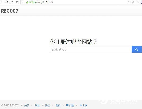 要怎么知道自己邮箱号,如何知道自己的邮箱注册了哪些app