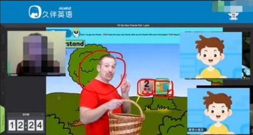 久伴英语到底是什么机构,久伴英语怎么样