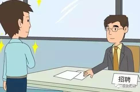 2021年5月陕汽国企招聘,陕汽集团2023年春招招聘