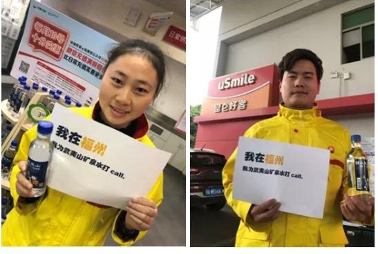 中石油昆仑好客网上图片,中国石油2018昆仑好客