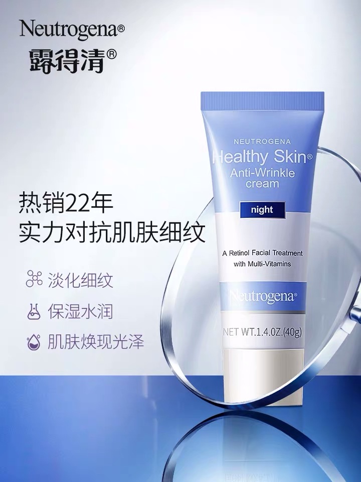 代言期只有1个月！明星代言也变成了“快餐”？