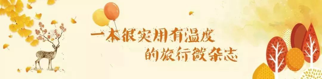 泰国普吉岛自由行签证攻略,泰国免签证费旅游攻略