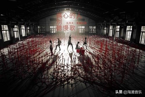 你以为快乐的这些歌，懂得人都听的泪流满面