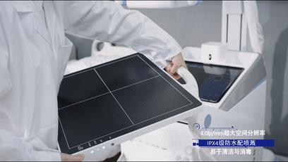 安健科技dr拍片质量怎么样,安健科技DR价格