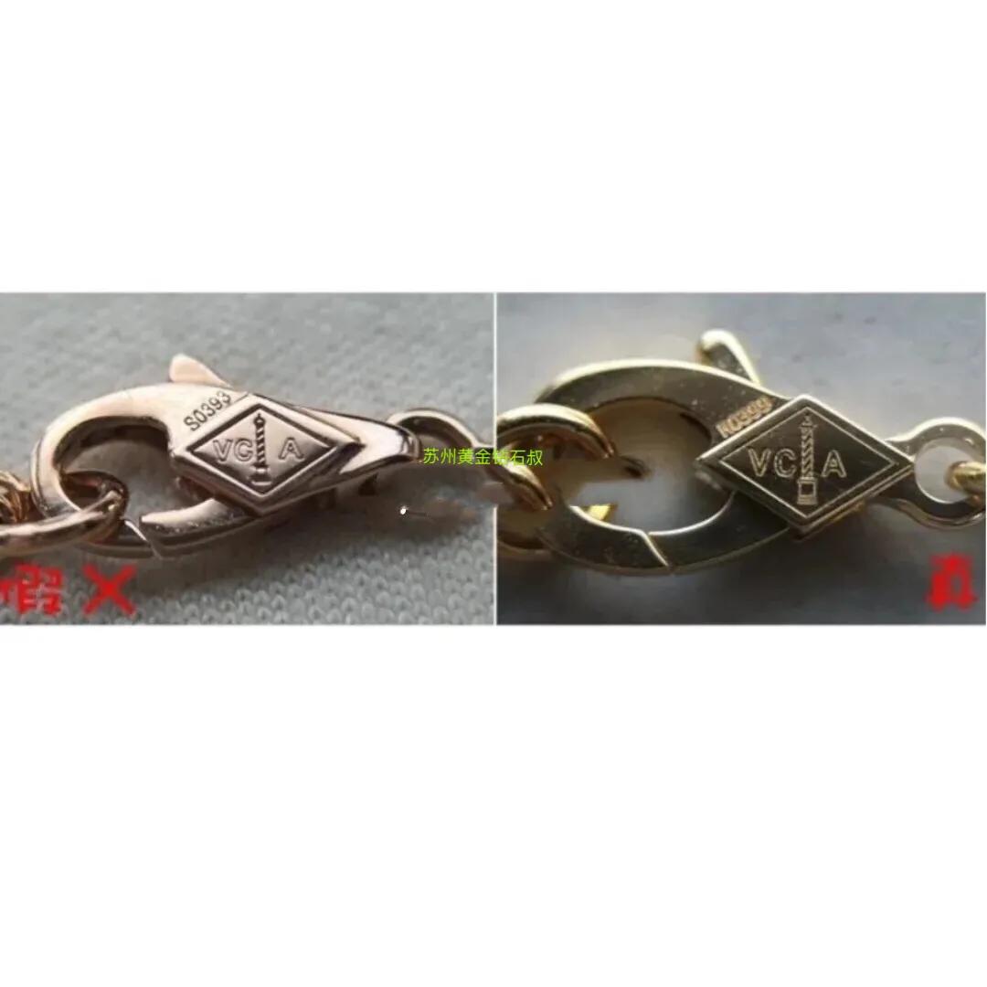 怎么辨别梵克雅宝首饰的真伪,vca珠宝如何鉴定真伪