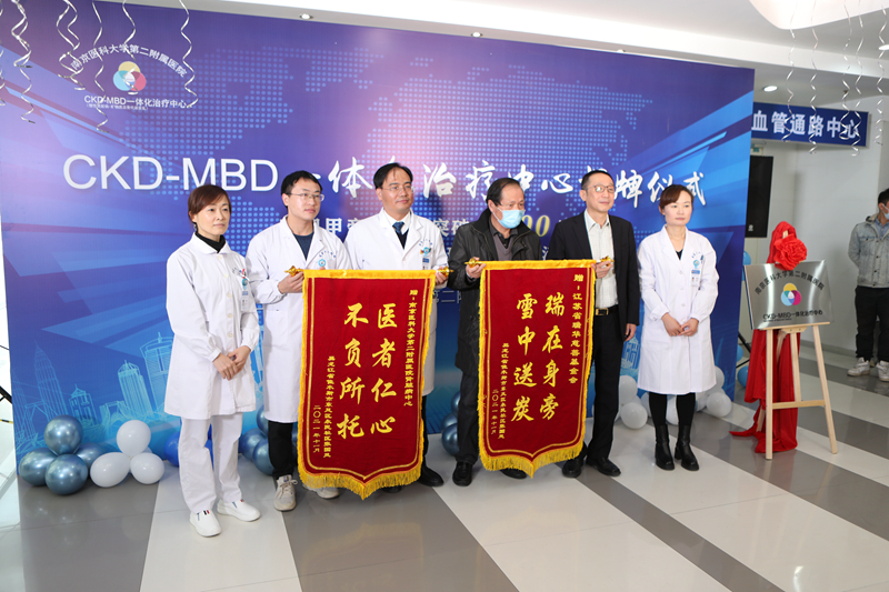 甲旁亢手术医院排名,骨科做甲旁亢手术