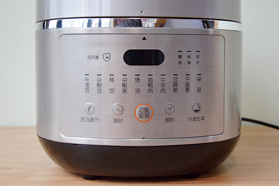九阳ih电压力锅怎么样,九阳ih电压力锅50lha3怎么样