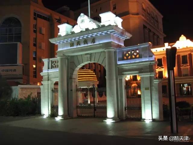 澶╂触鍥芥皯楗簵,鍥芥皯楗簵澶╂触