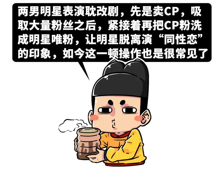 高情商骂人与低情商骂人对比,高情商骂人与低情商骂人