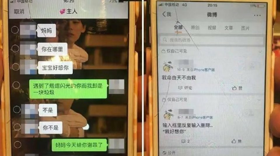 什么星座的男人有处女情结,什么星座男人在乎处女情结