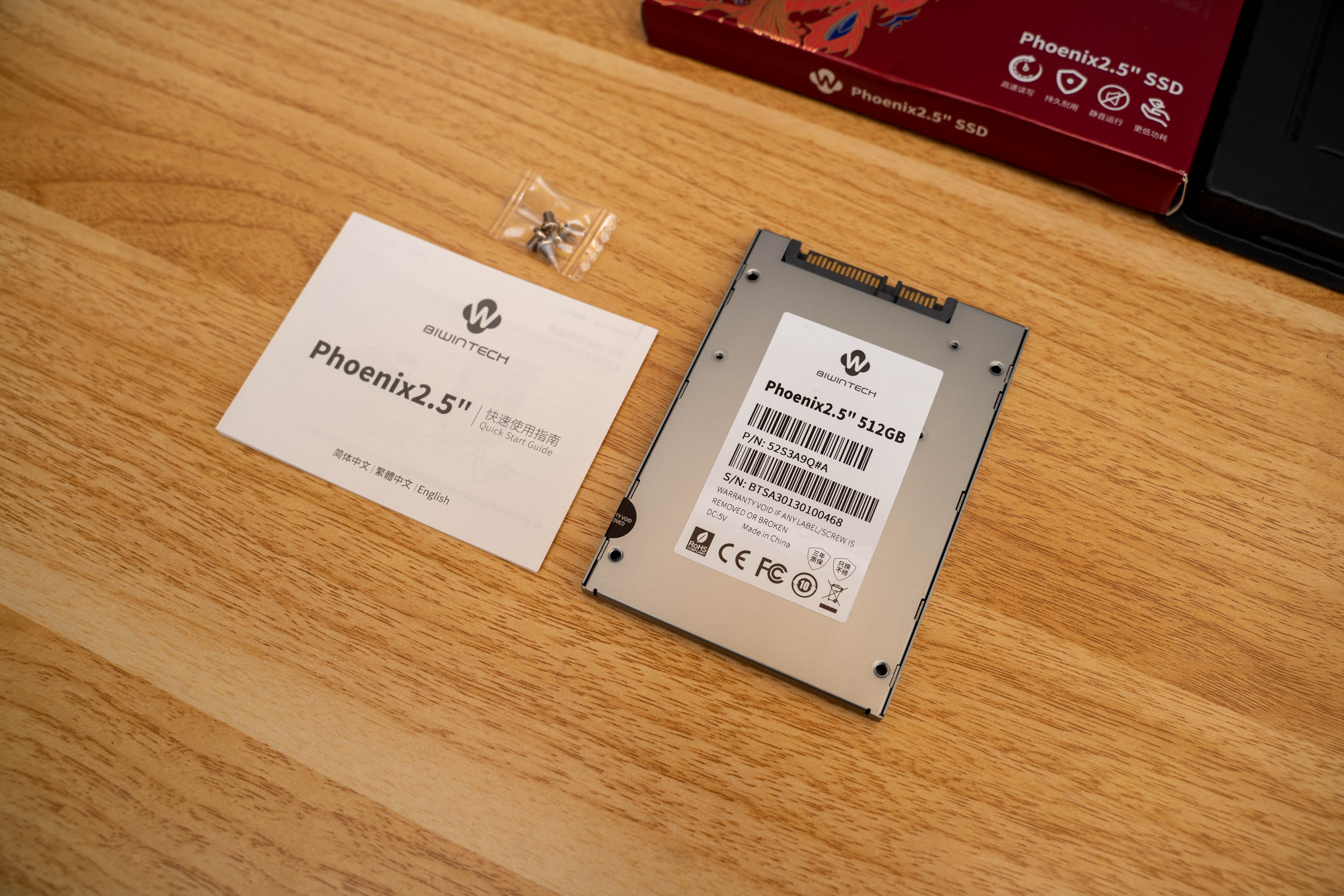 闲置笔记本改造主机,闲置笔记本升级