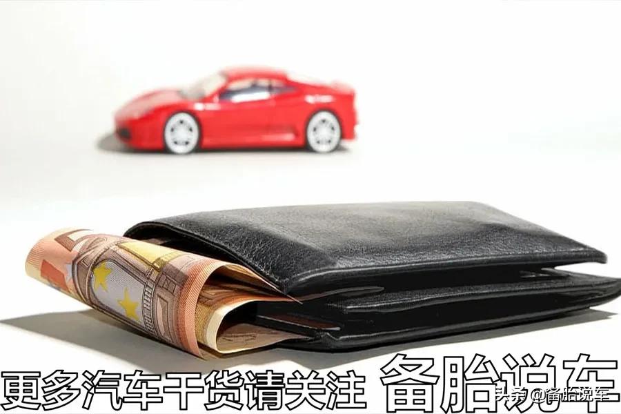 新手开车如何克服紧张感,新手开车紧张怎么克服