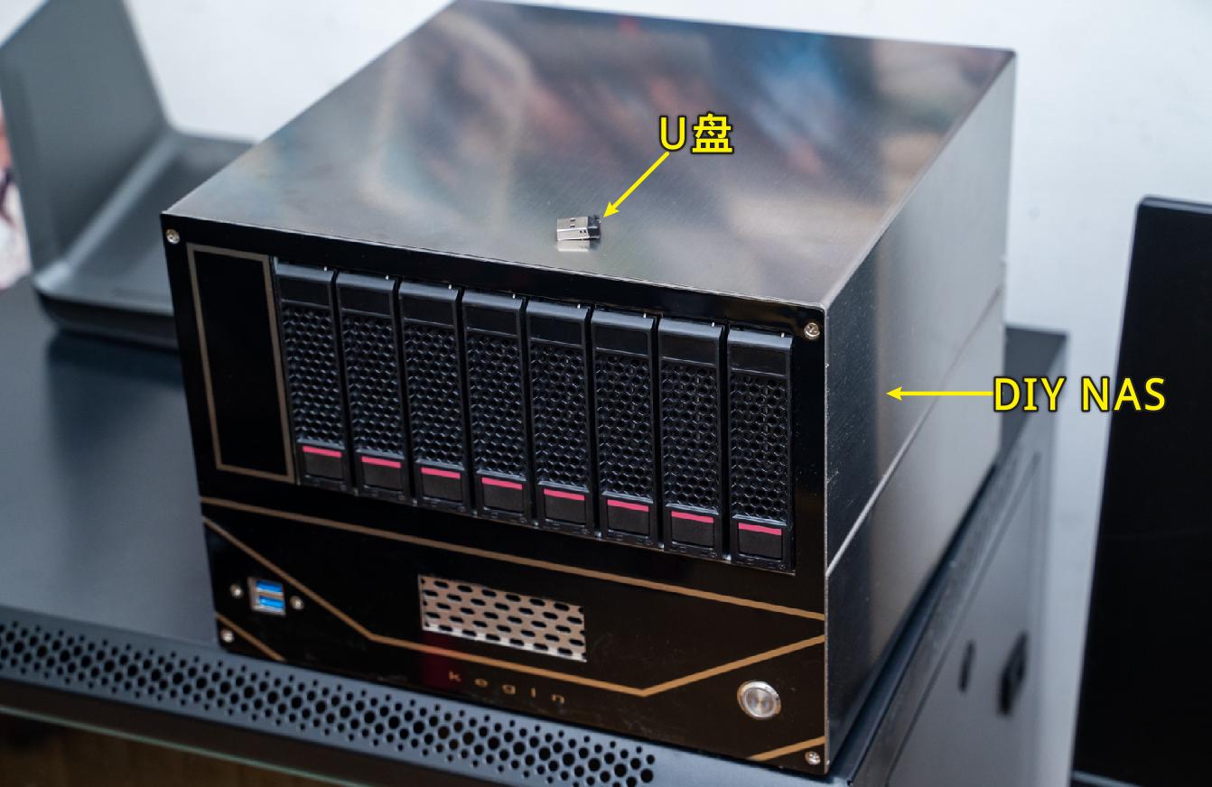 装黑群晖nas最详细的教程,笔记本黑群晖nas系统安装教程