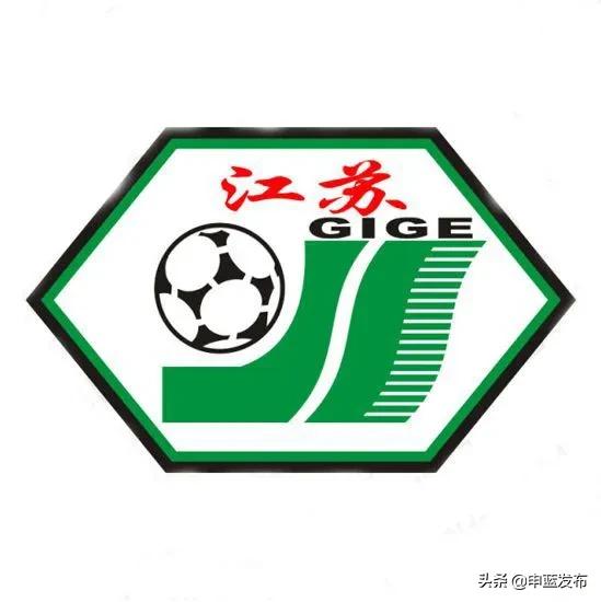 江苏（苏宁）队，一路走好