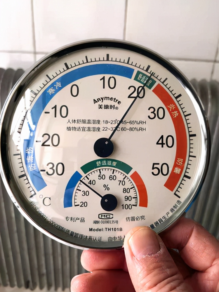 关于切实解决供暖问题的建议,向顽症痼疾开刀突破利益固化藩篱