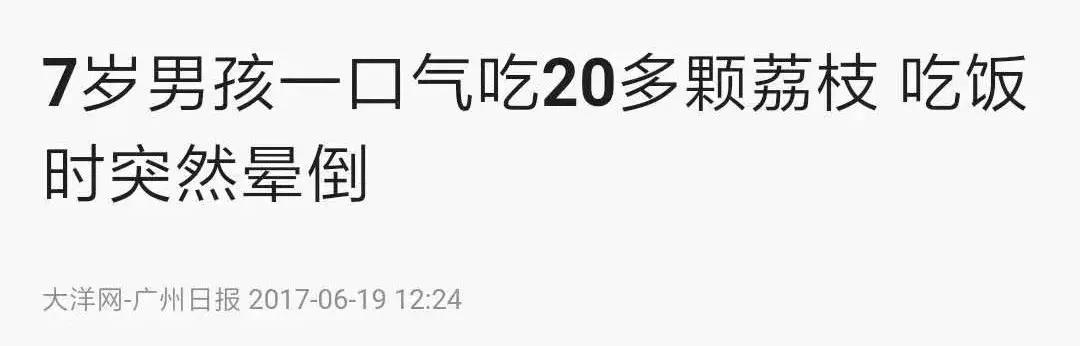 孩子拉痢疾如何食疗,小孩拉痢疾吃什么