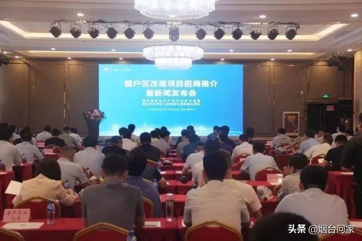 只楚片区房子,只楚中梁樾山府