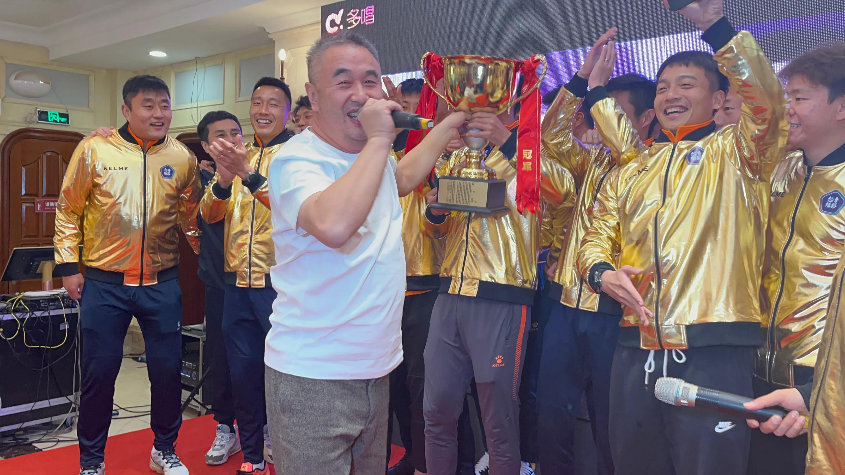 海牛新赛季出征仪式,海牛出征仪式鲁能