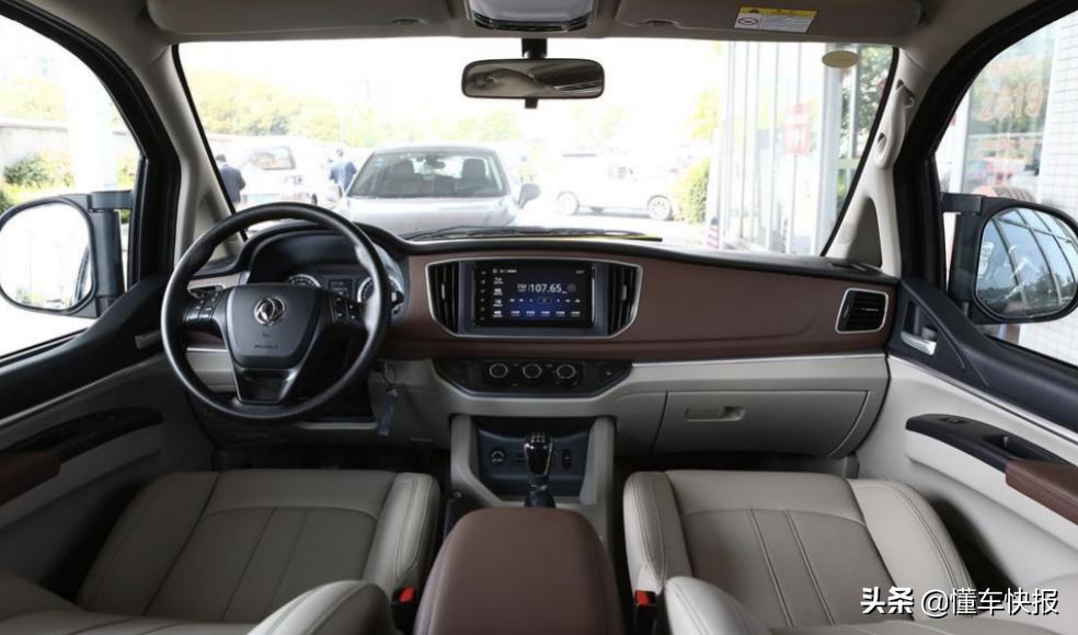 菱智m5和瑞风m5测评对比,江淮瑞风m3新款和东风风行菱智m5