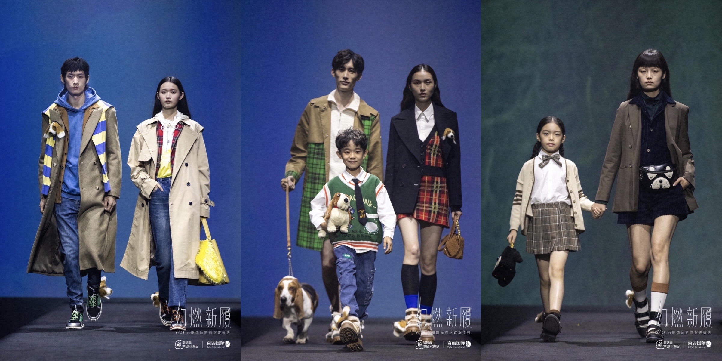 群星亮相盛典,群星亮相时尚红毯