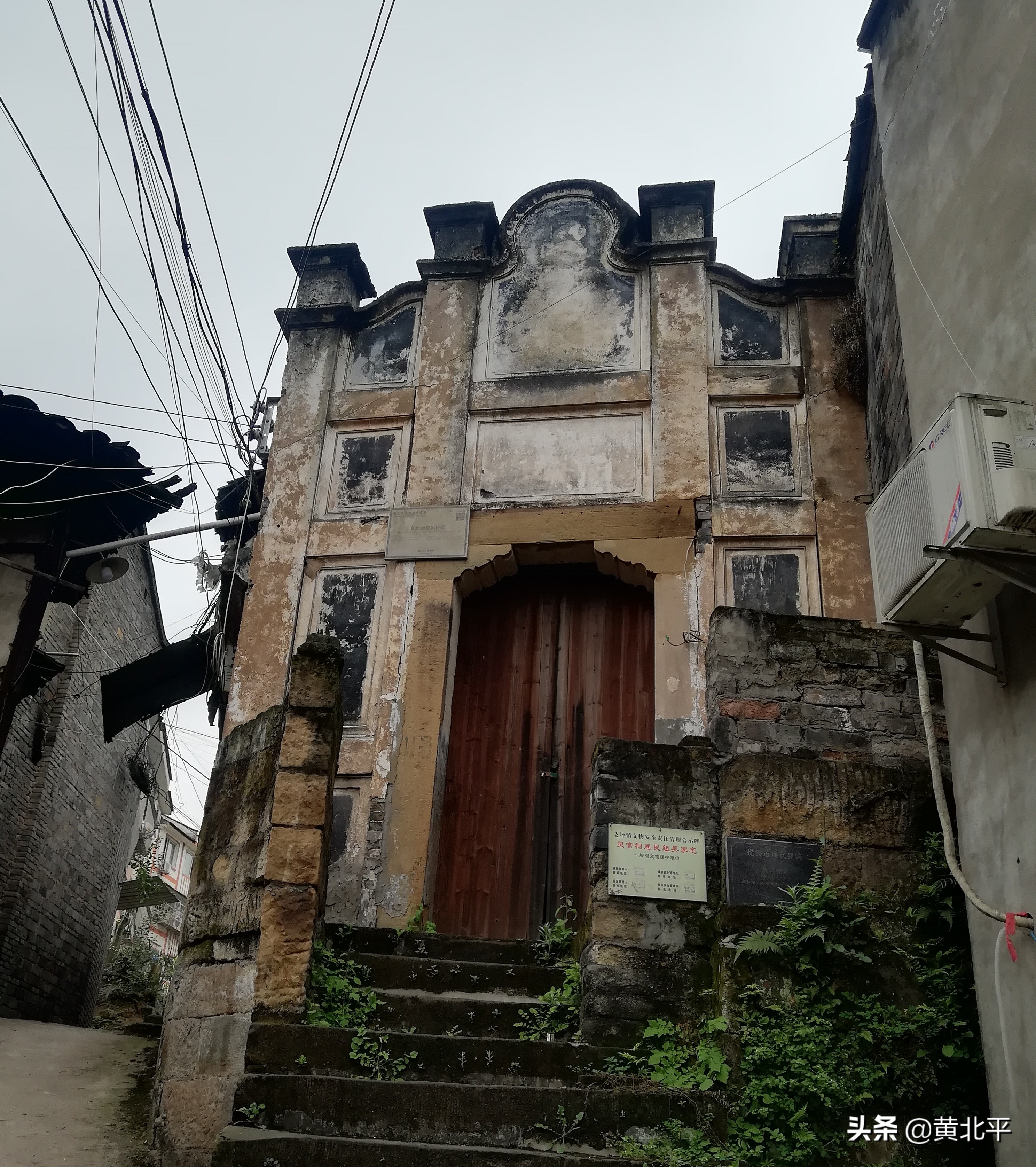 重庆到江津塘河古镇多少公里,江津区离重庆有多少公里