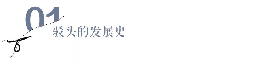 定制让你的西装更显高级,西装分为成套型西装和随意型西装