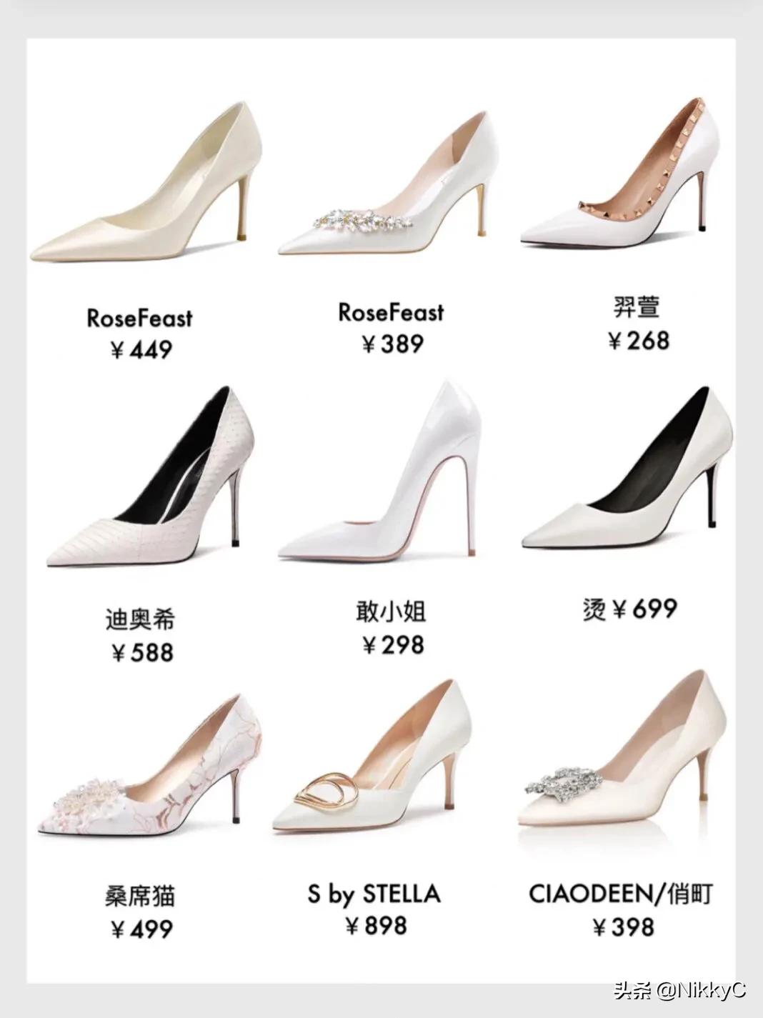 经典52步高跟鞋,各款高跟鞋展示