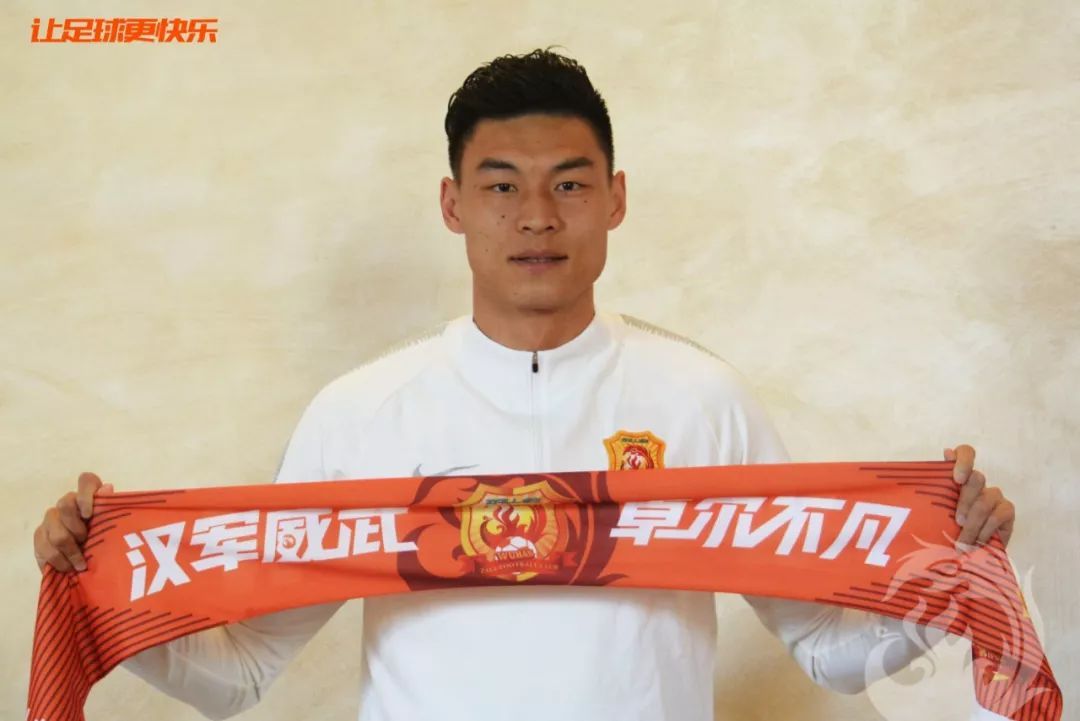 蒿俊闵张稀哲邓卓翔,蒿俊闵配张稀哲