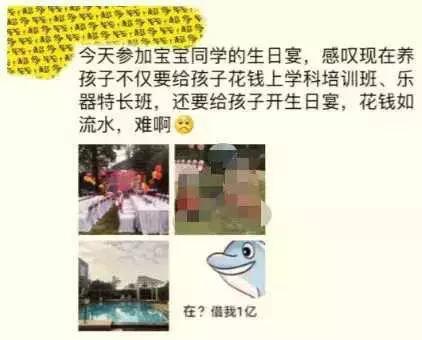 痛心两名学生抢救无效不幸身亡,大学生捅死陪读母亲原因