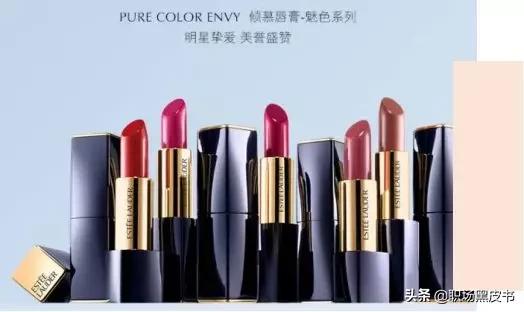 职场必备的十款口红,职场必备口红100种