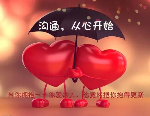 红颜知己和蓝颜知己怎样才能长久,真正存在红颜知己和蓝颜知己吗