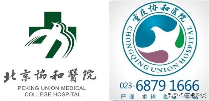 协和维生素e乳官司,协和维e乳到底哪个是真的