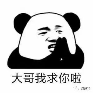 怎么屏蔽微信群聊天信息又不退群,怎么屏蔽微信群又不退出