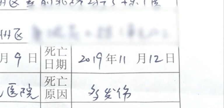 17岁女生学校坠楼事件,珠海12岁少女跳楼身亡