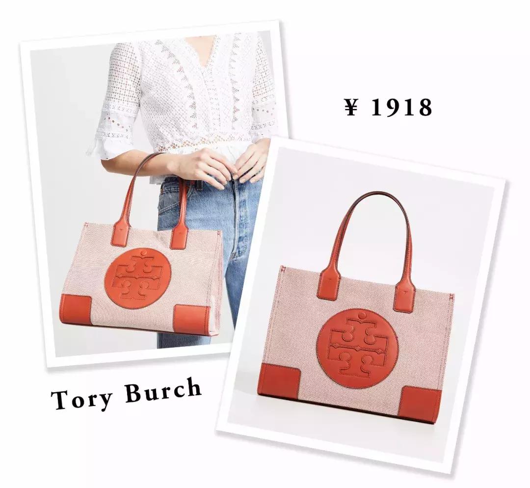 小ck包包推荐2019新款百搭,小ck秋冬最值得入手的包包