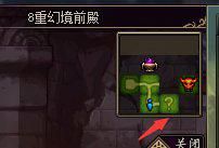 dnf未央副本摸金技巧,dnf技巧精通有用吗