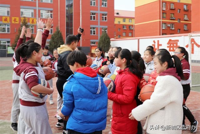 新城体育培训中心,新城体育