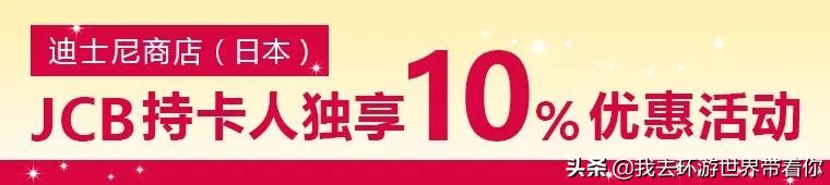 出国旅游避坑攻略,买买买旅游攻略