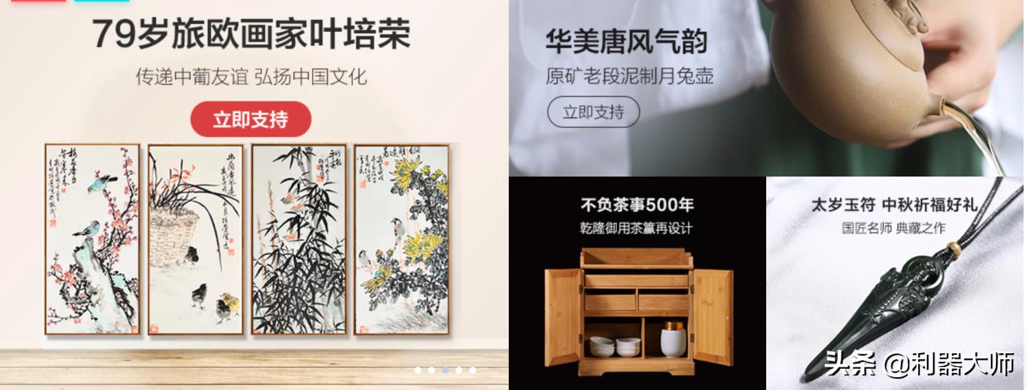 投资创业项目推荐,投资个人创意项目